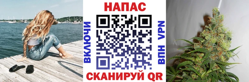 Купить Сураж ГАШ КОКАИН Alpha-PVP МЕФ