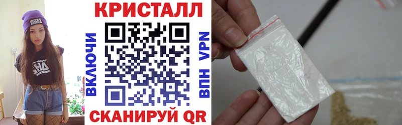 АМФЕТАМИН Розовый  Сураж 
