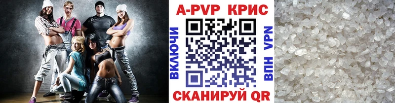 APVP СК  Сураж 