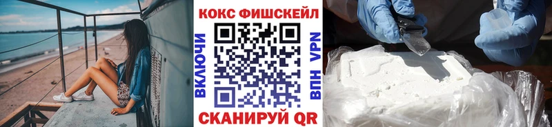 kraken зеркало  Сураж  Кокаин Боливия 