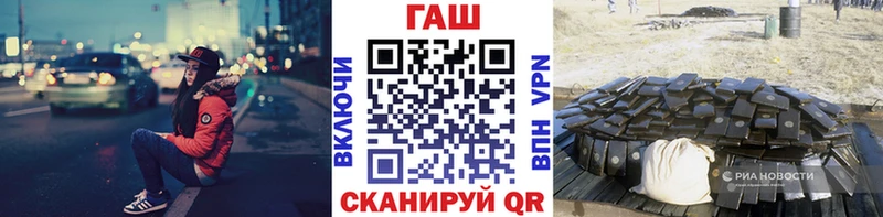 ГАШИШ 40% ТГК  Сураж 