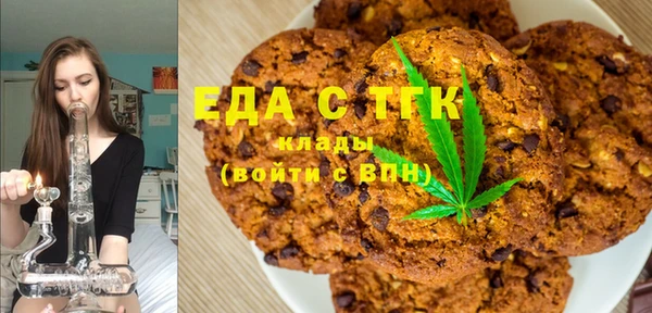 амф Алексин