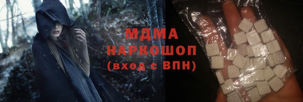 герыч Алексеевка