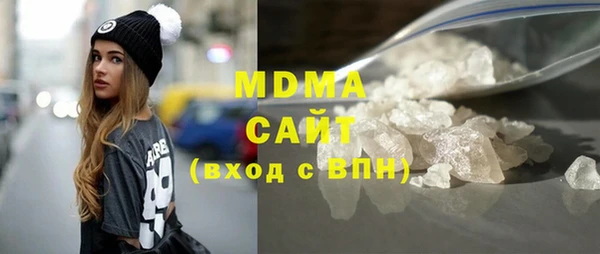 кристаллы Алзамай