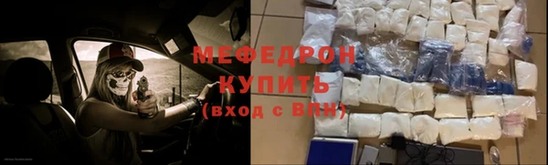 амф Алексин