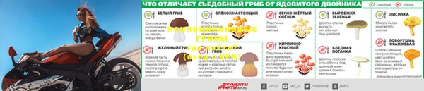 mix Кинешма