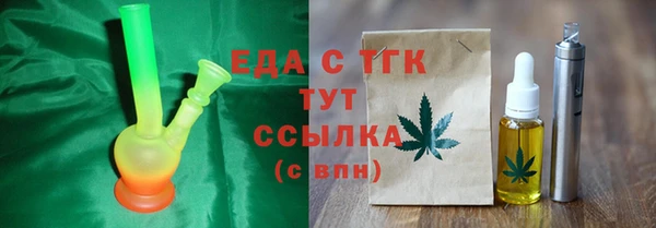 mdpv Киренск