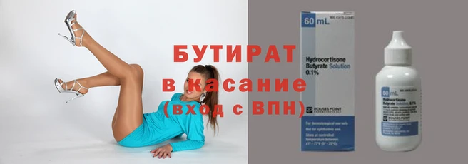 амф Алексин