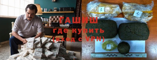 герыч Алексеевка