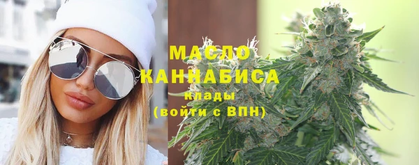 твердый Абинск