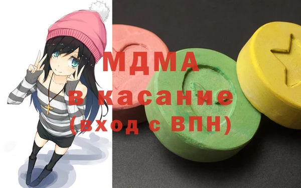 герыч Алексеевка