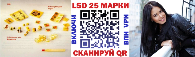 mega ссылка  Сураж  сайты даркнета официальный сайт  ЛСД экстази кислота 