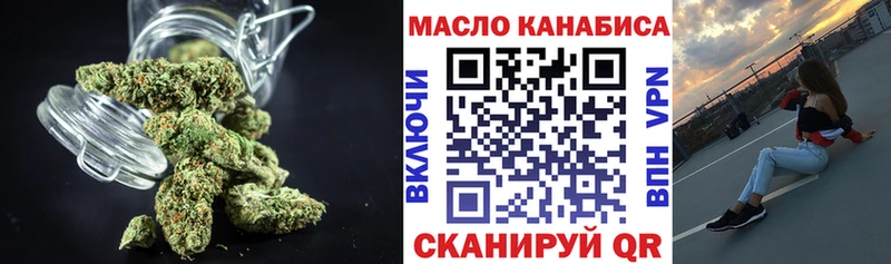 где найти наркотики  Сураж  ТГК концентрат 