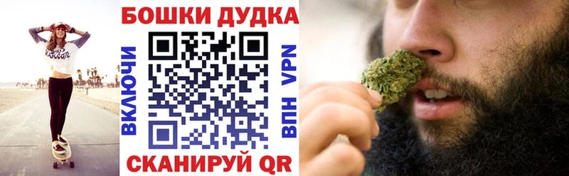Каннабис THC 21%  нарко площадка наркотические препараты  Сураж 